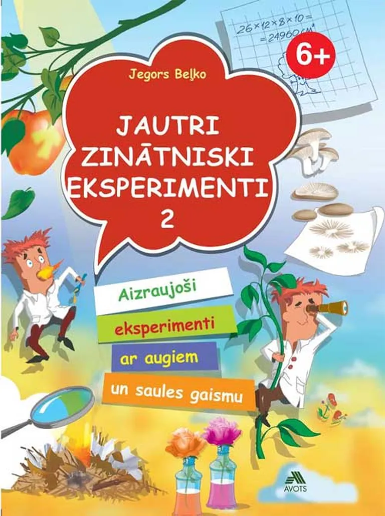 Raksta foto