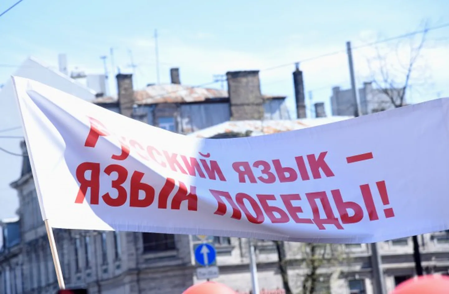 Фото статьи