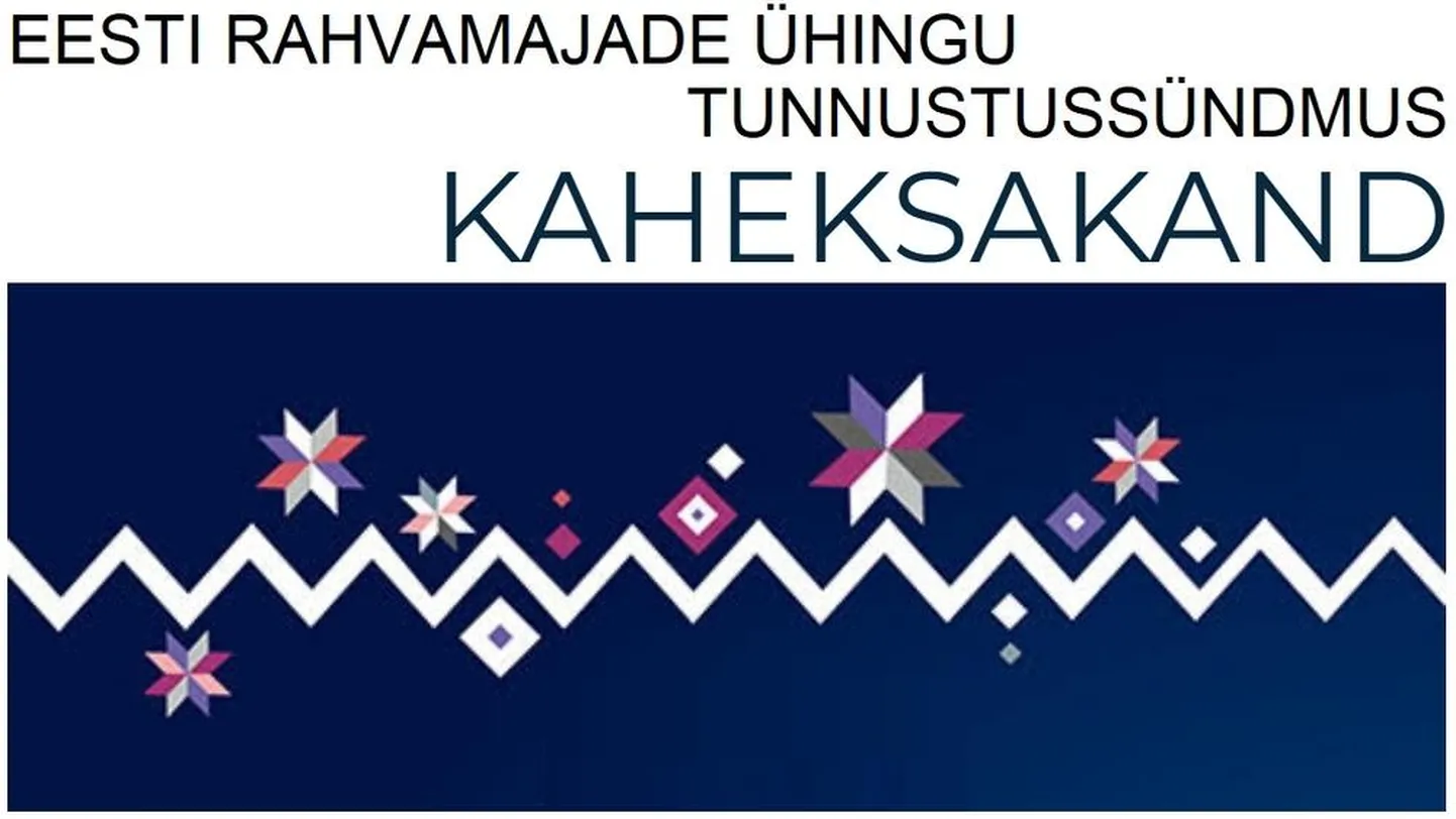 Eesti Rahvamajade Ühing tunnustab tublimaid Kaheksakannaga.