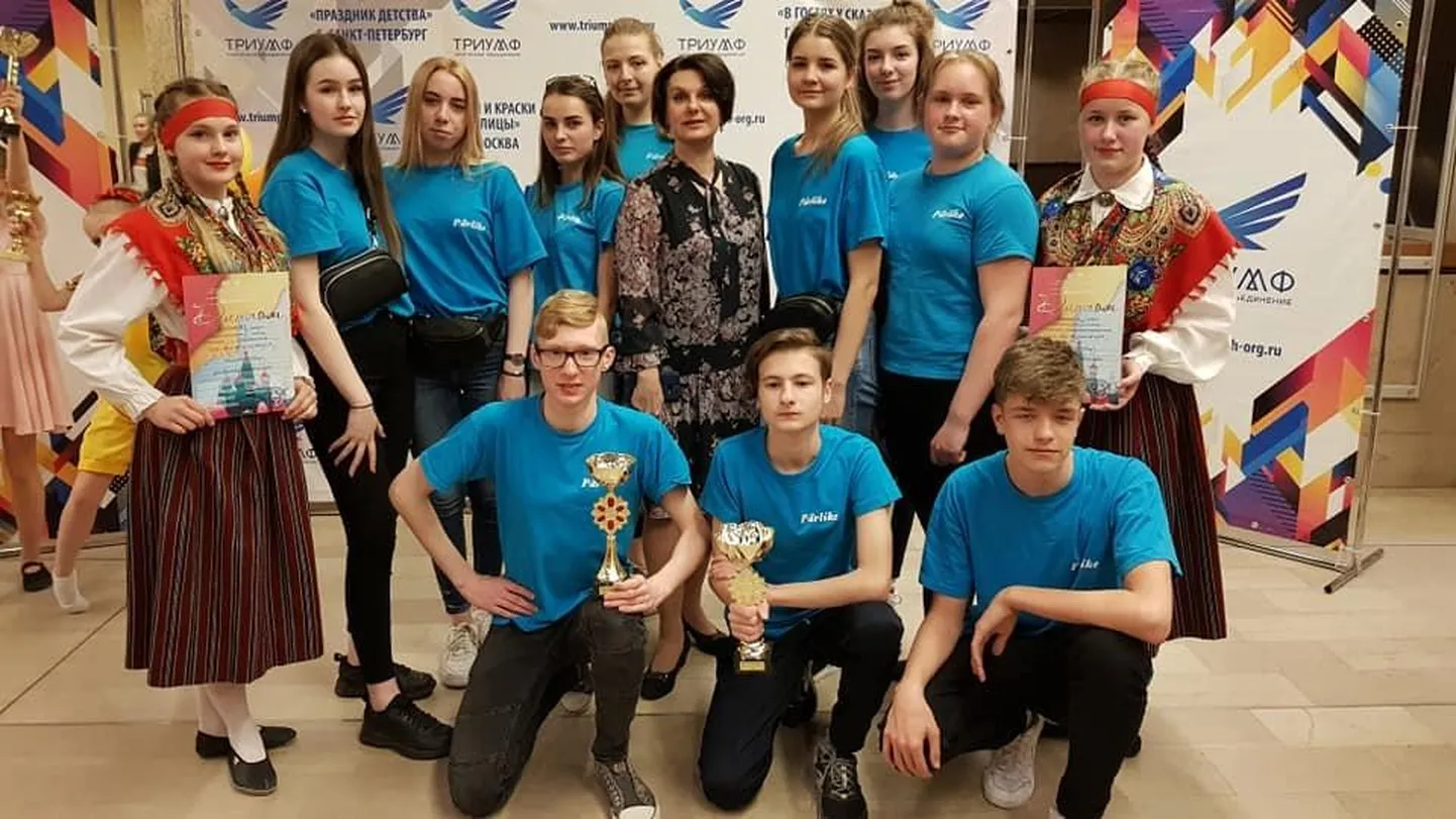 Pärlike osales edukalt Moskvas  rahvusvahelisel konkursil.