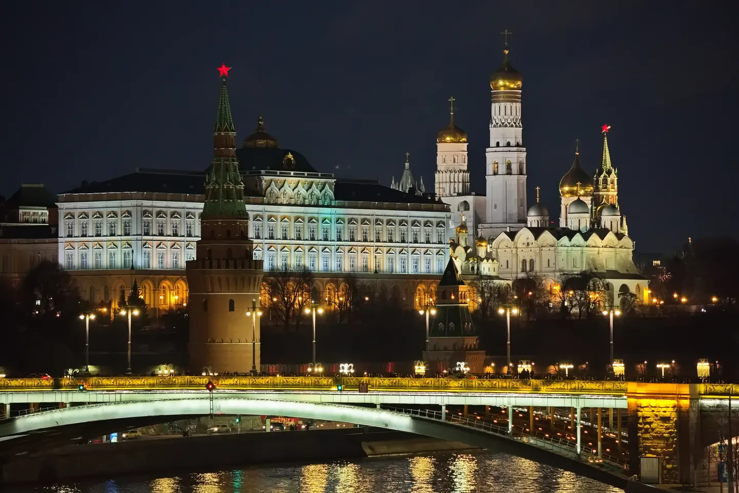 Kremlis Maskavā.