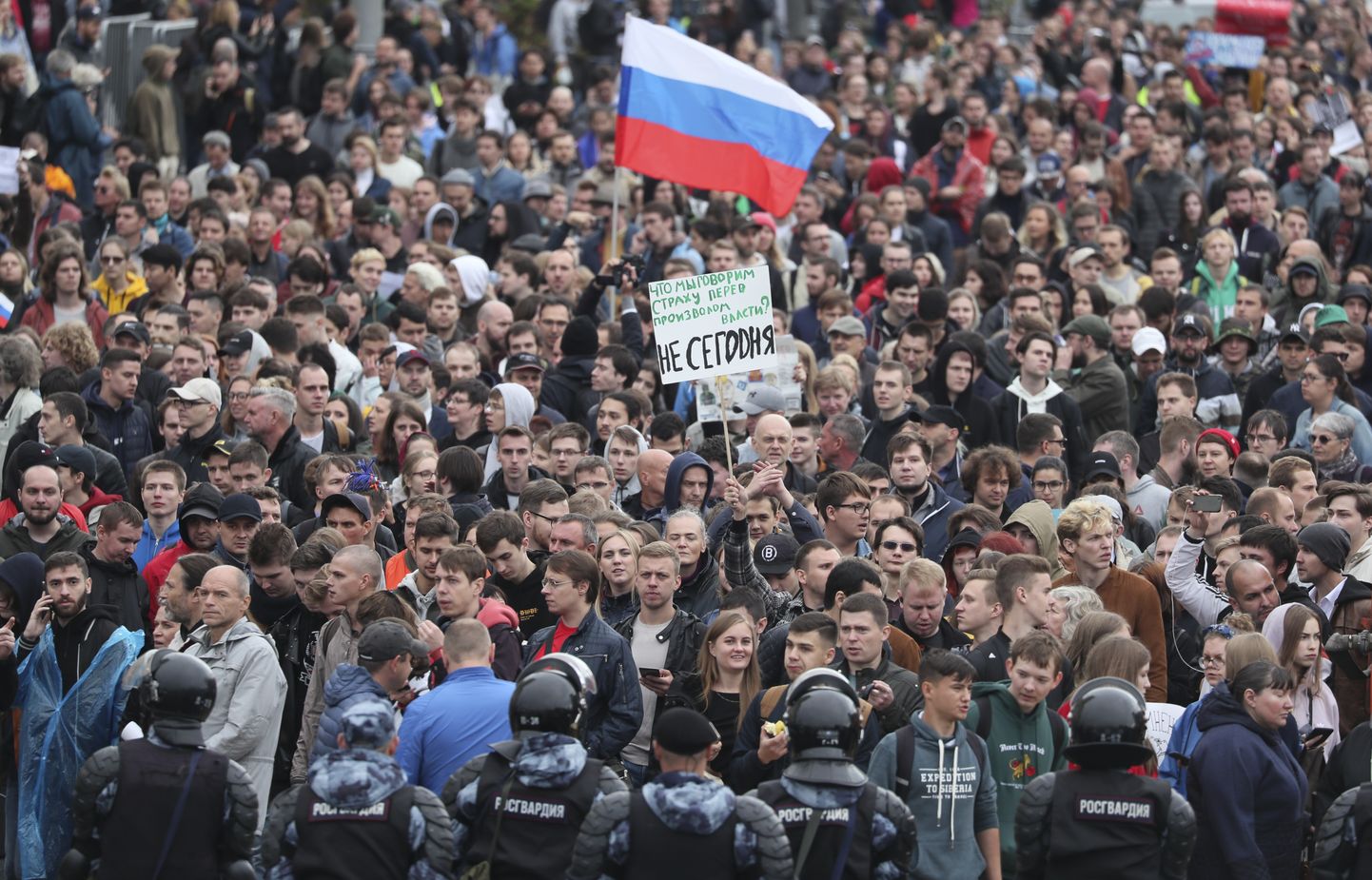 Protestētāji Maskavā 10. augustā.