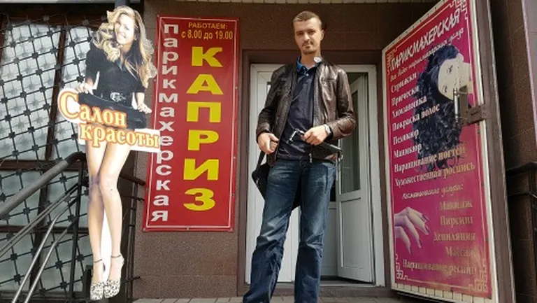 Любой каприз за ваши деньги