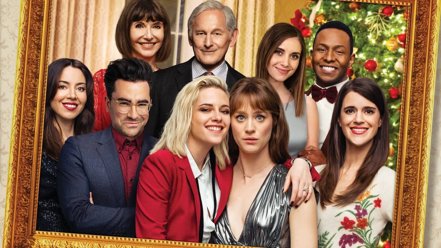 «Happiest Season»