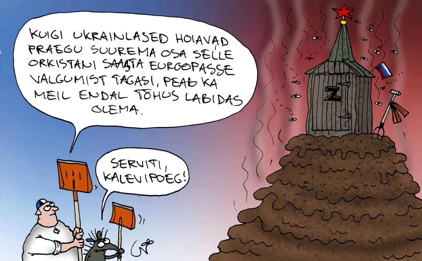 Päeva karikatuur.