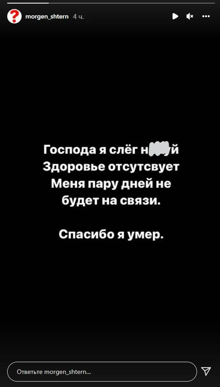 Фото статьи