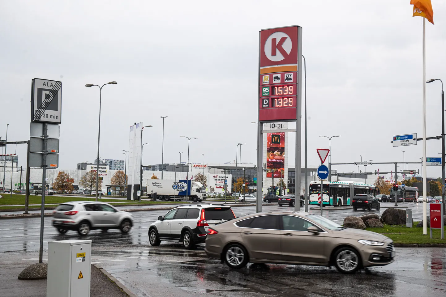 Circle K.