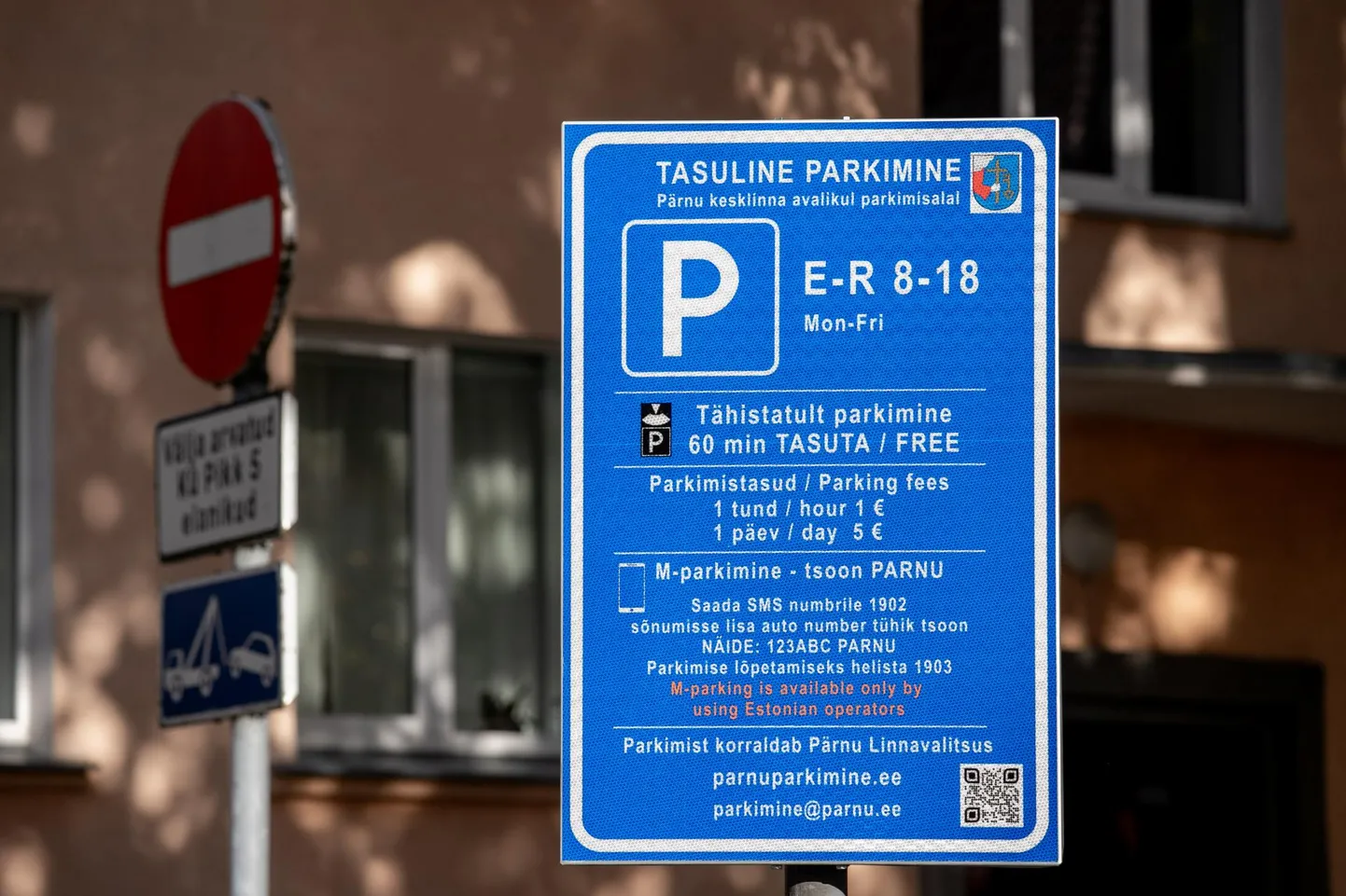 Pärnus hakkab tänavu 1. maist kehtima uus parkimiskord.