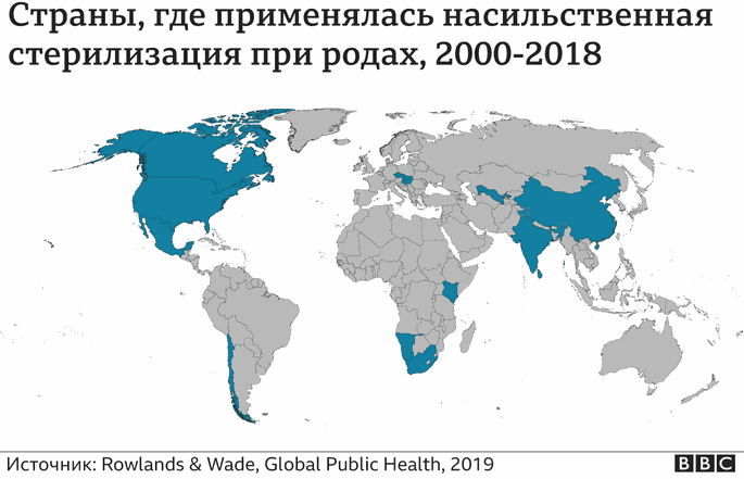 Карта не годна черный список банка в автобусе