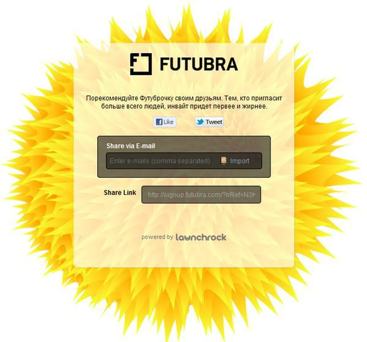 Futurba