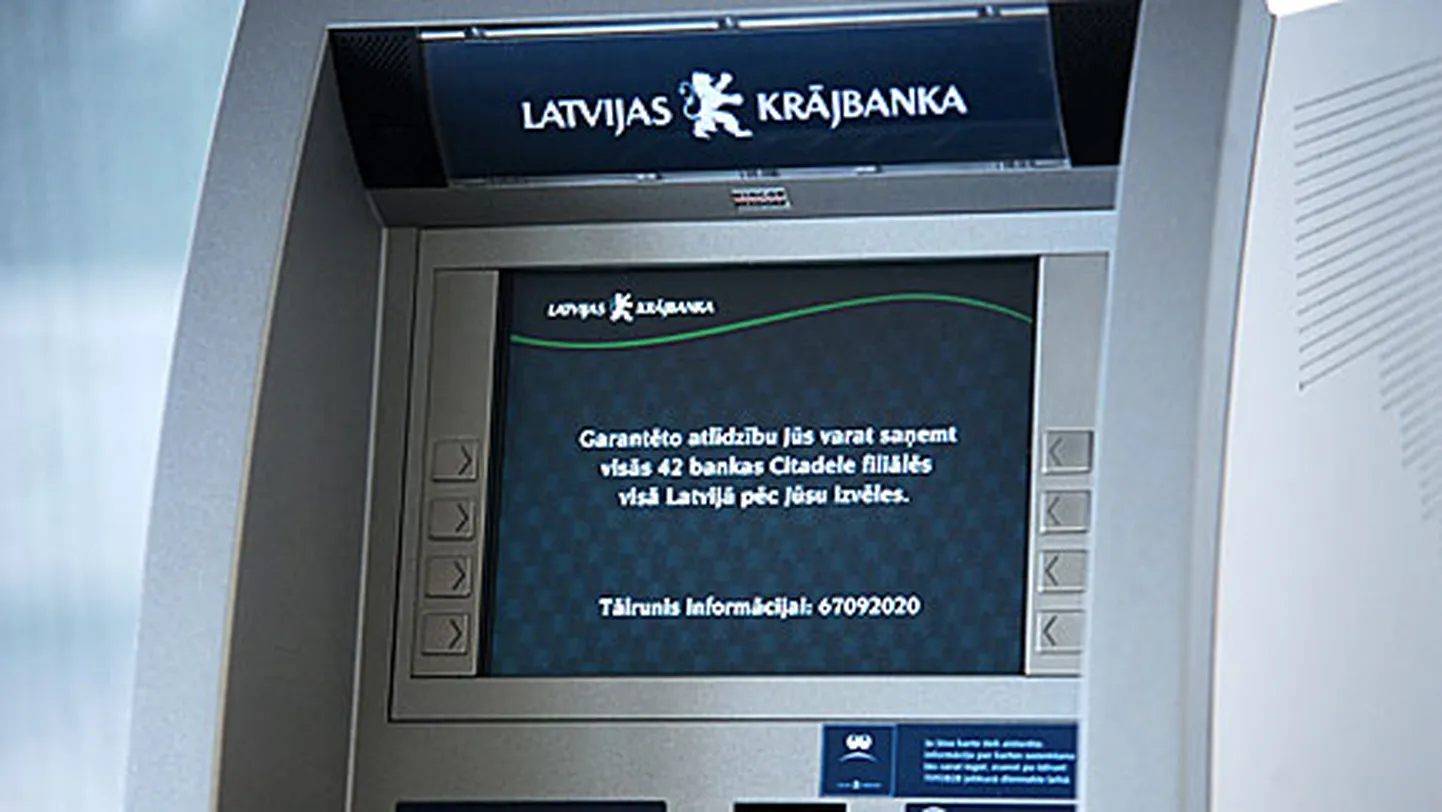 Фото статьи