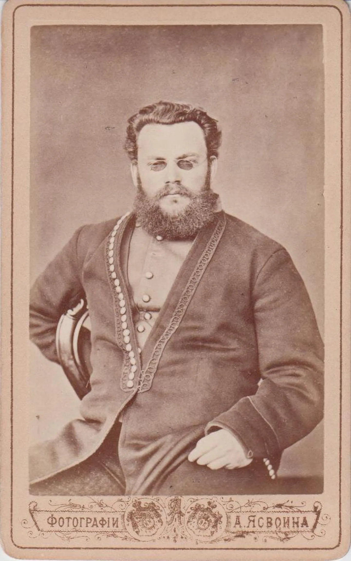 Carl Robert Jakobsoni portree