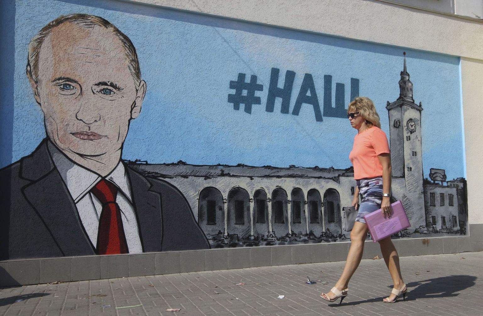Vene presidenti Vladimir Putinit kujutav tänavagrafiti Krimmis