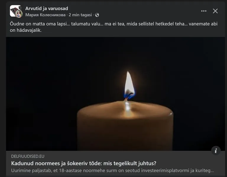 Artikli foto