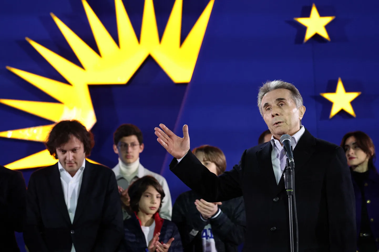 "Gruzijas sapnis".