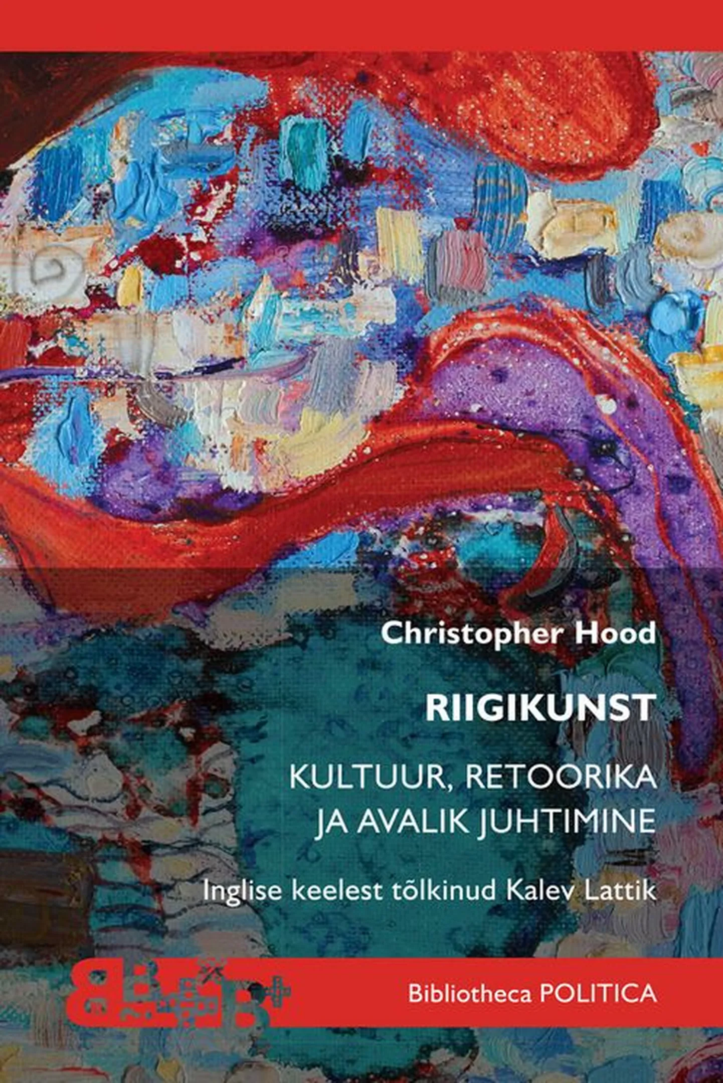 Christiopher Hood, «Riigikunst».