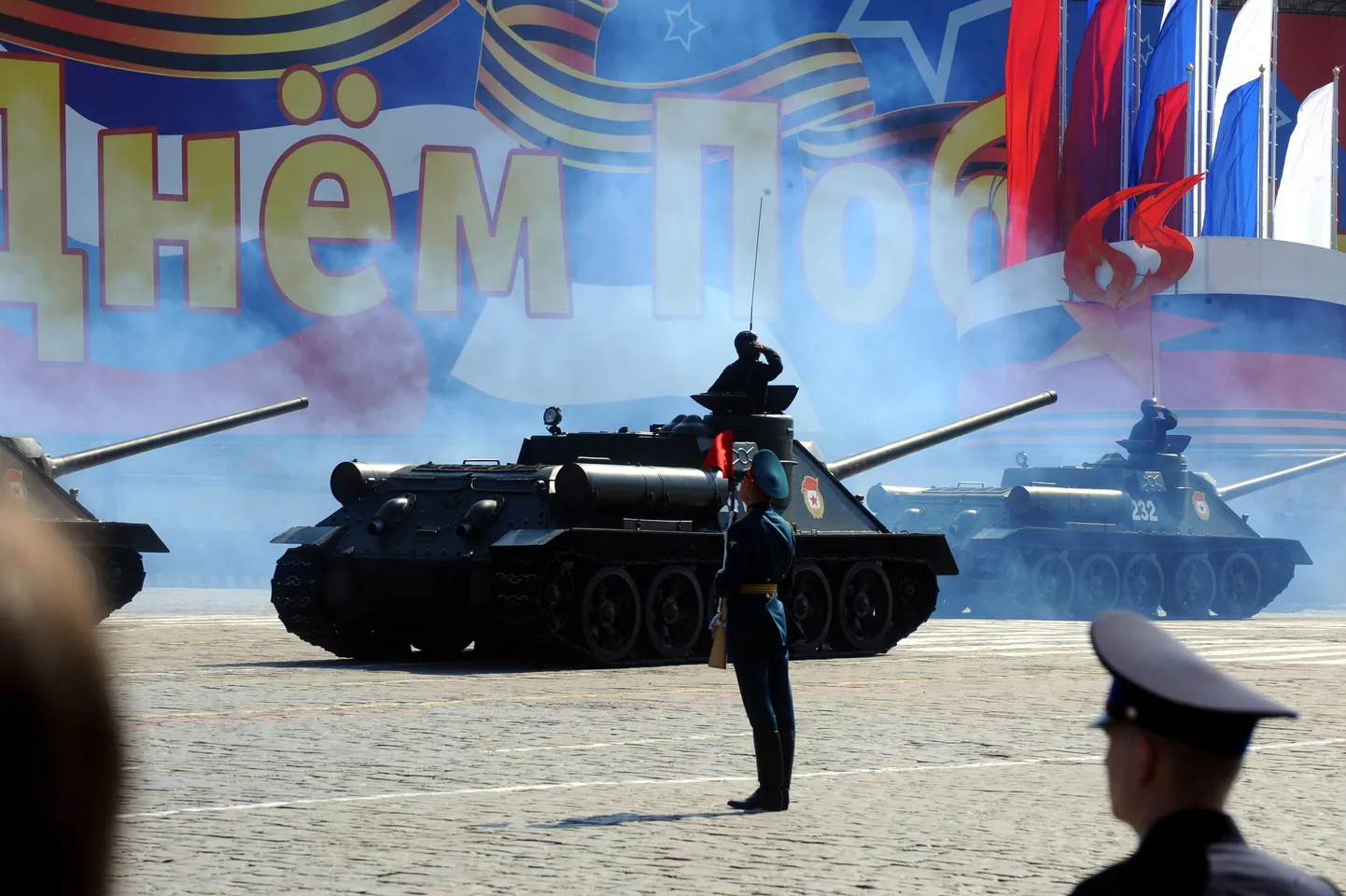 Проведение парада в честь 70-й годовщины окончания Великой Отечественной войны в Москве пока под вопросом.