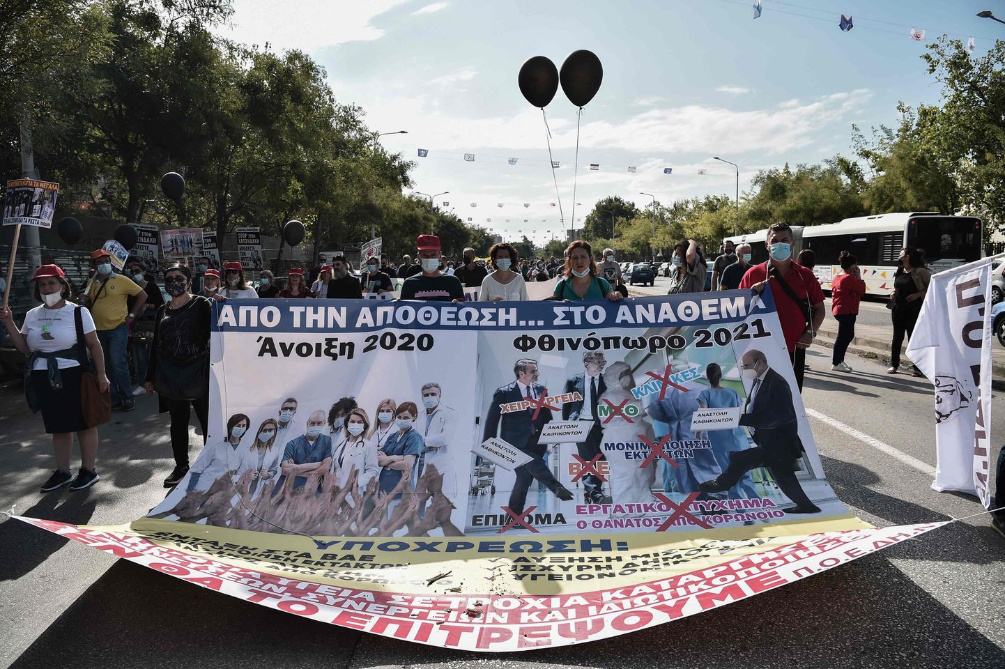 Meeleavaldajad protestivad Thessalonikis kohustusliku vaktsineerimise vastu.
