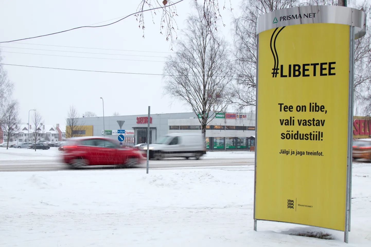 Maanteeameti teatel ei peetud reklaamtahvlitele asukohta valides silmas libedamaid lõike, vaid seda, et need oleksid liiklejatele võimalikult hästi nähtavad. Näiteks Viljandis leiab kampaania plakati Riia maanteelt.