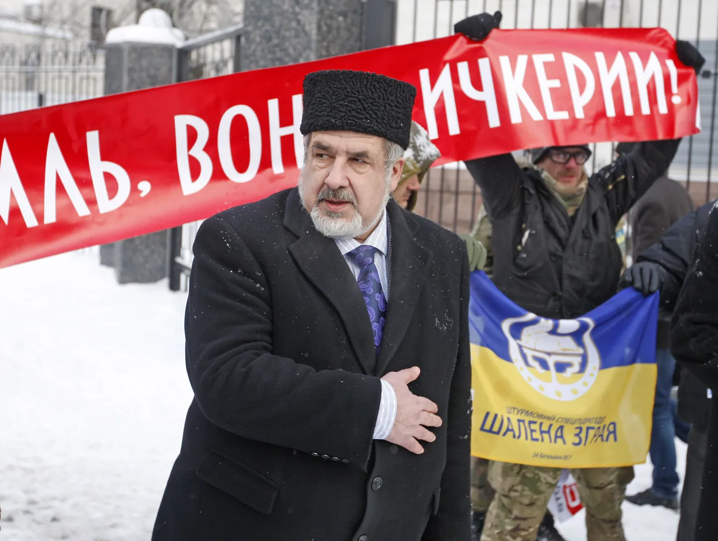 Рефат Чубаров.