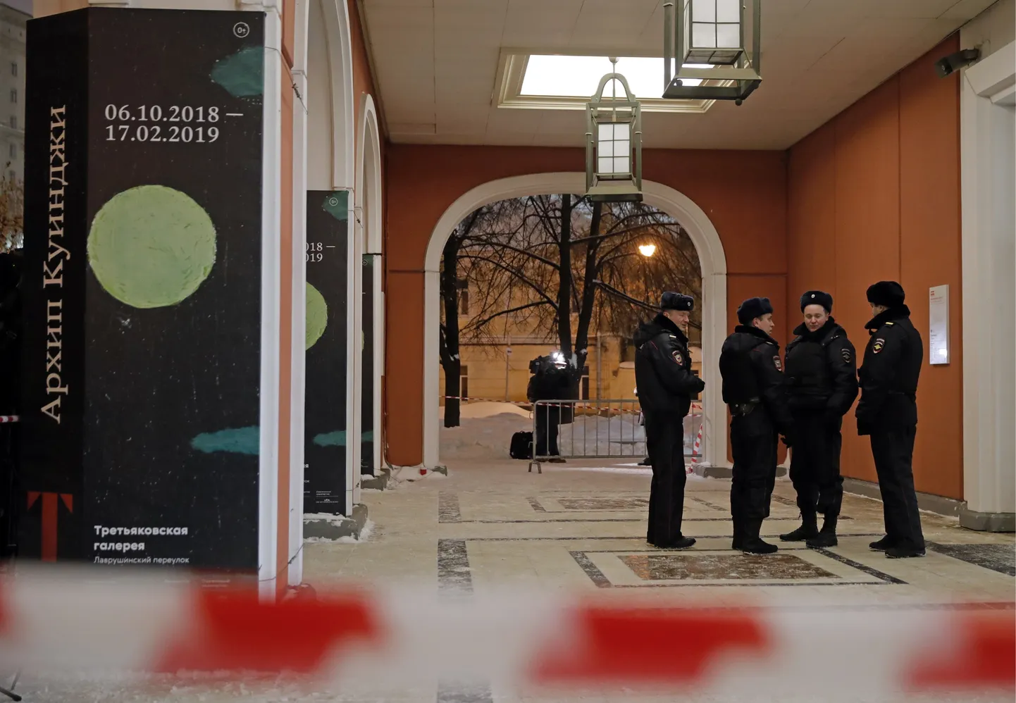Policija Tretjakova galerijā