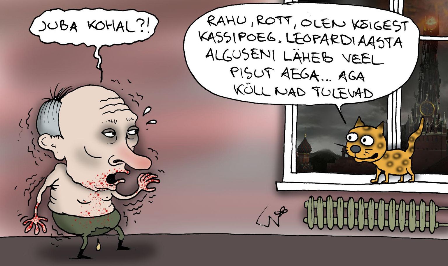 Päeva karikatuur 26.01.2023
