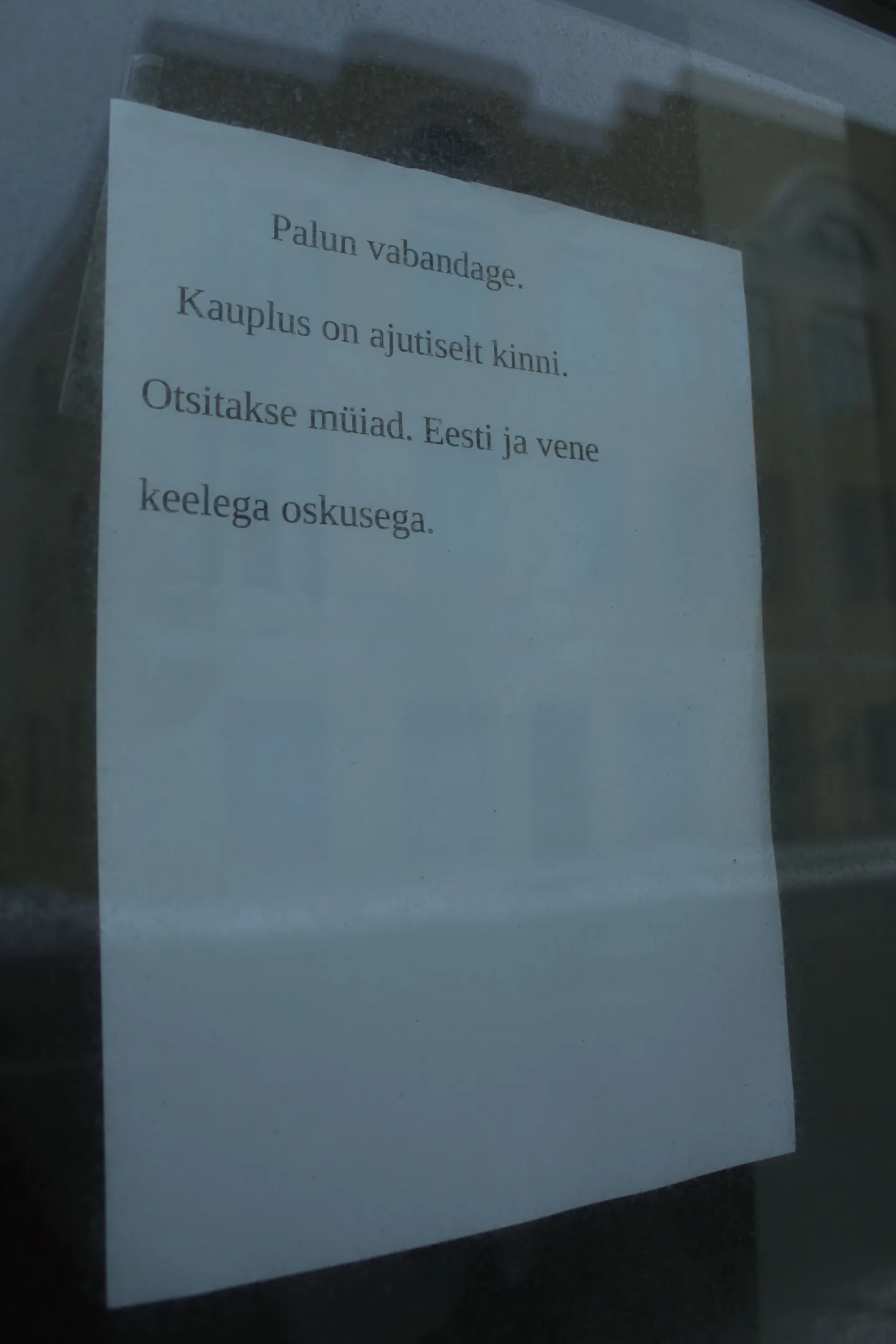 Artikli foto