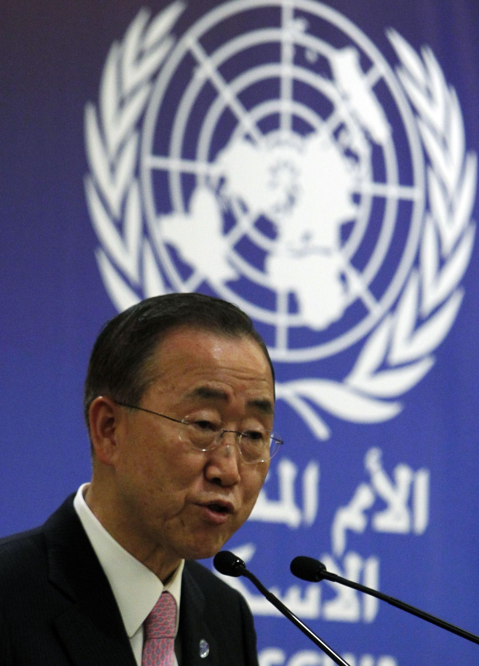 ÜRO peasekretär Ban Ki-moon