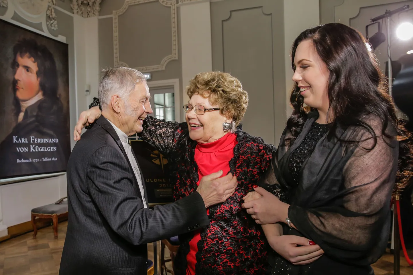 Kuldne Plaat 2016