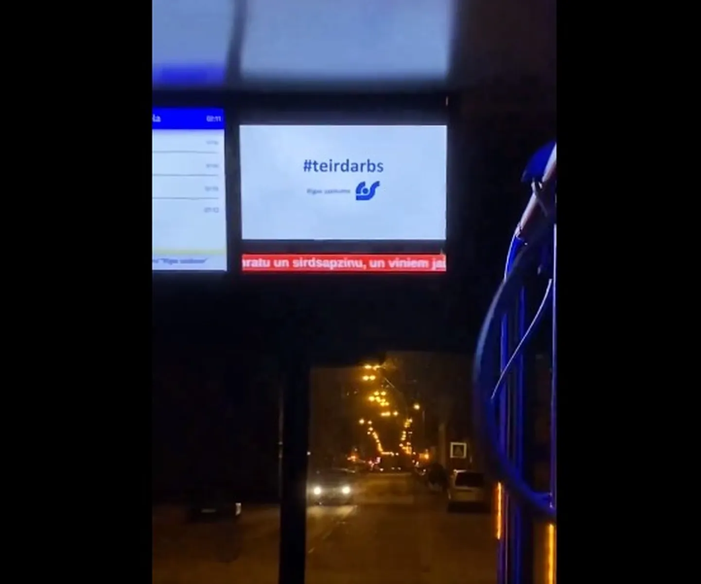 Фото статьи
