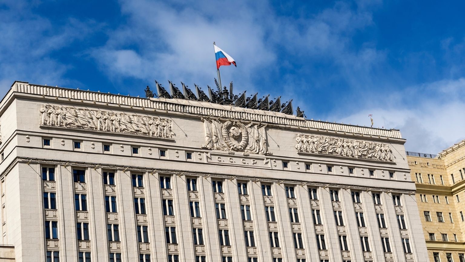 Здание российского Минобороны в Москве