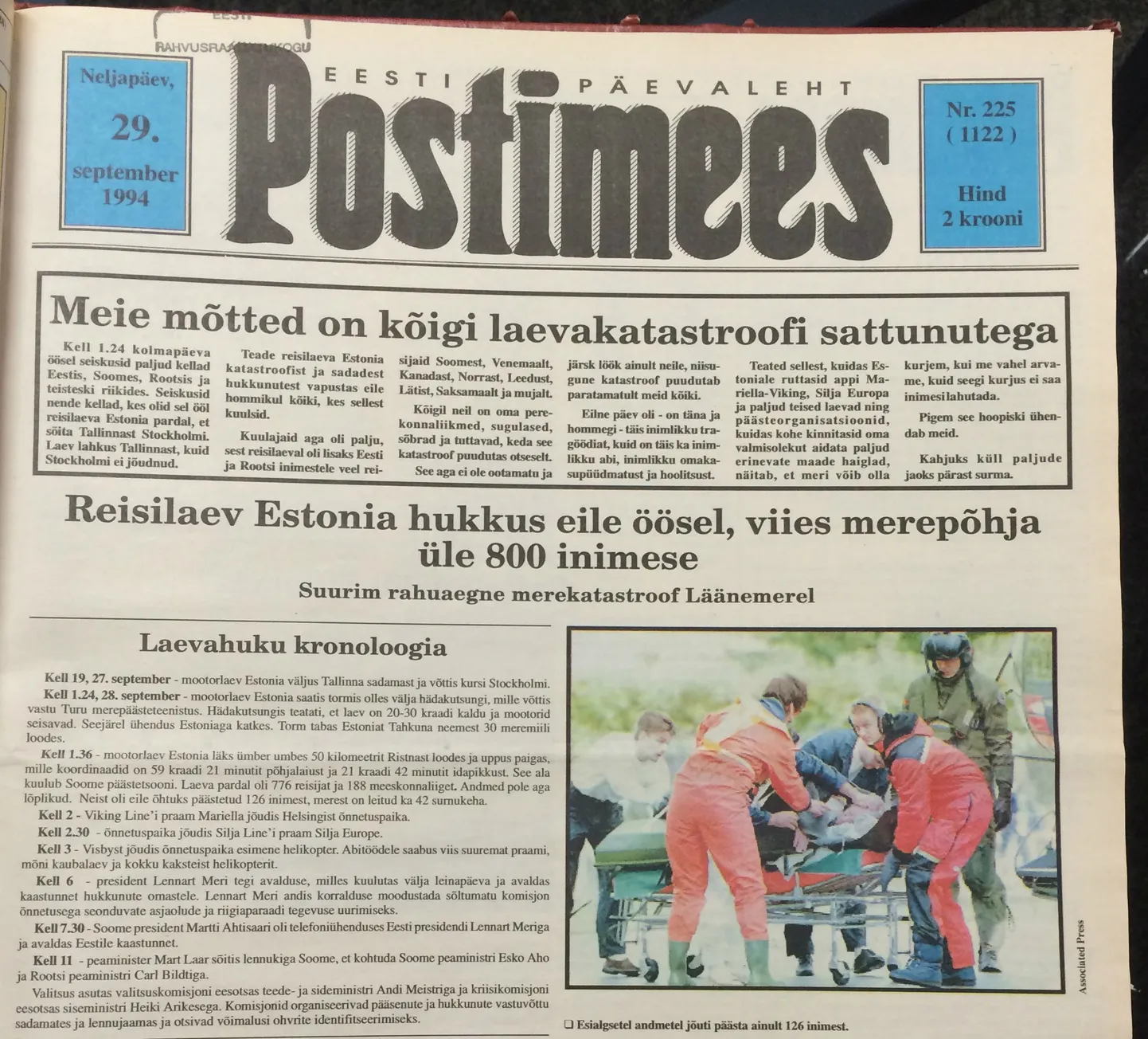 Ajalehtede väljavõtted katastroofijärgsetel päevadel.