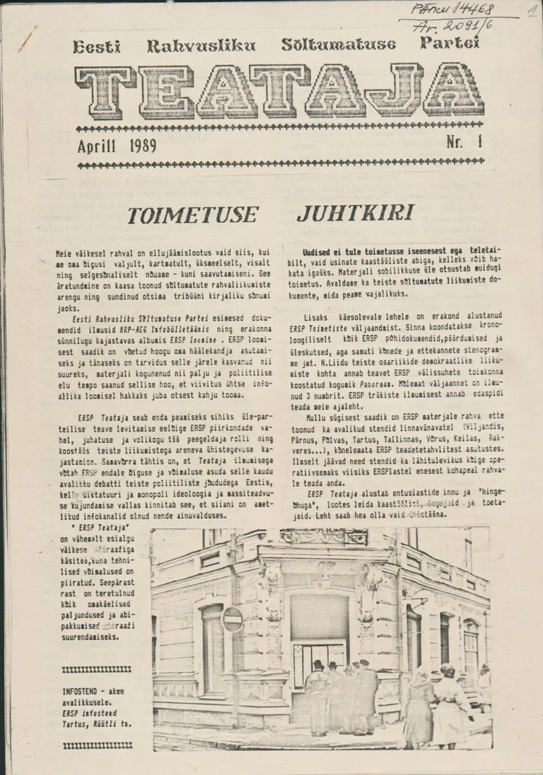 Eesti Rahvusliku Sõltumatuse Partei Teataja esinumber – aprill 1989.