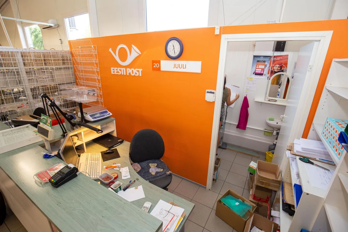 Eesti Postile kuuluv postkontor.