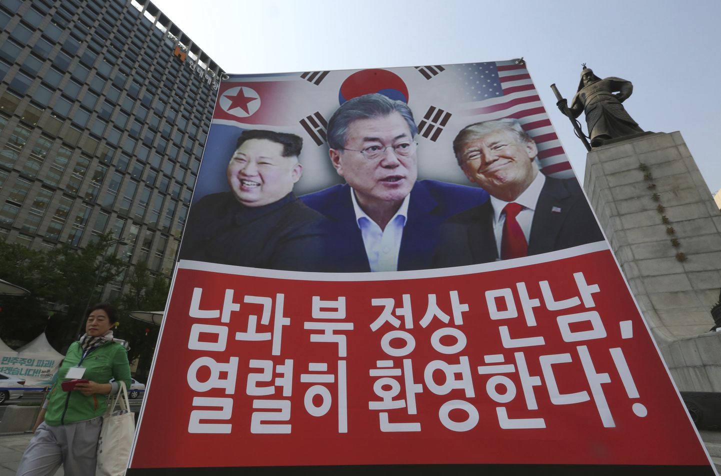 Kim Jong-un, Moon Jae-in ja Donald Trump.