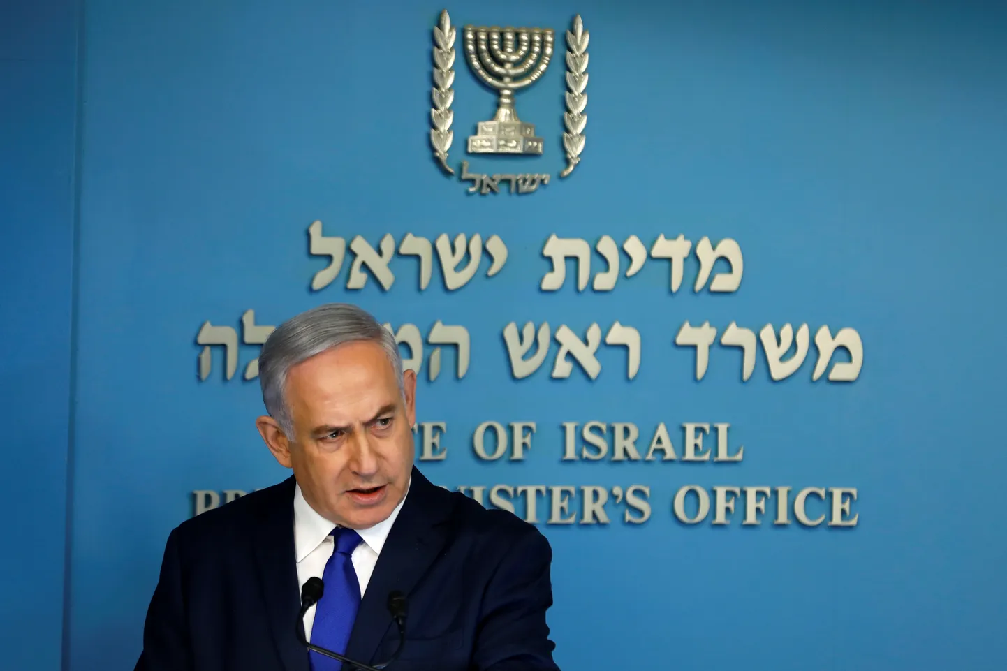 Iisraeli peaminister Benjamin Netanyahu.