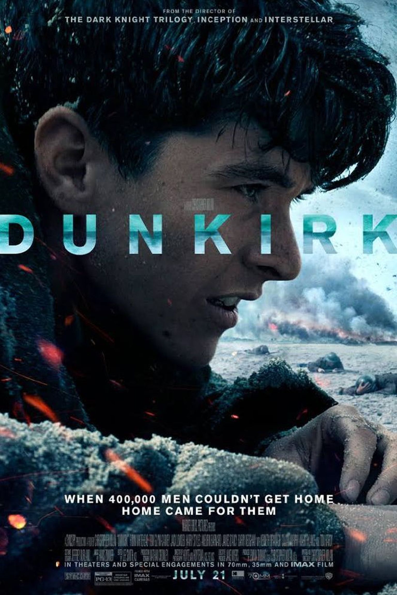 Filmi «Dunkirk» reklaamplakat