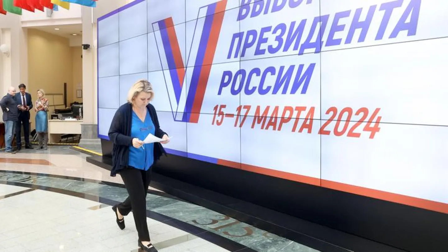 Выборы в России