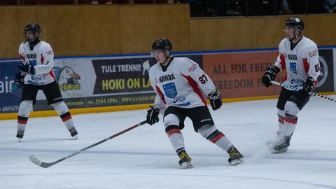 Хоккейная лига Coolbet: Narva PSK - HC Panter
