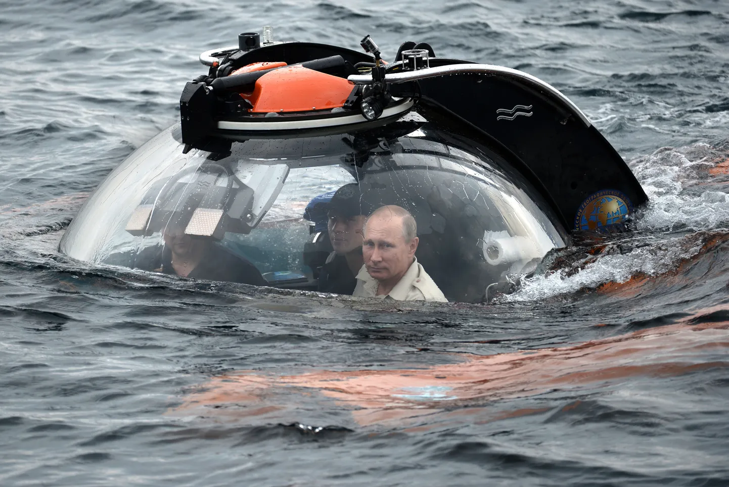 Иллюстративное фото