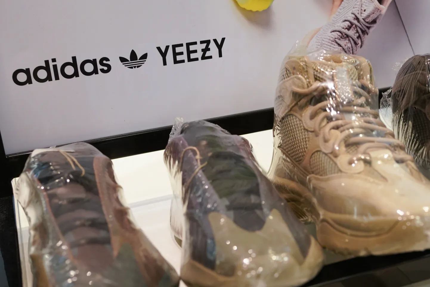 Yeezy tossud: nõudlus ületas kõik ootused.