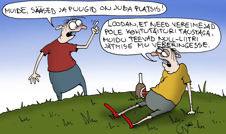 Päeva karikatuur 25.04.2019.