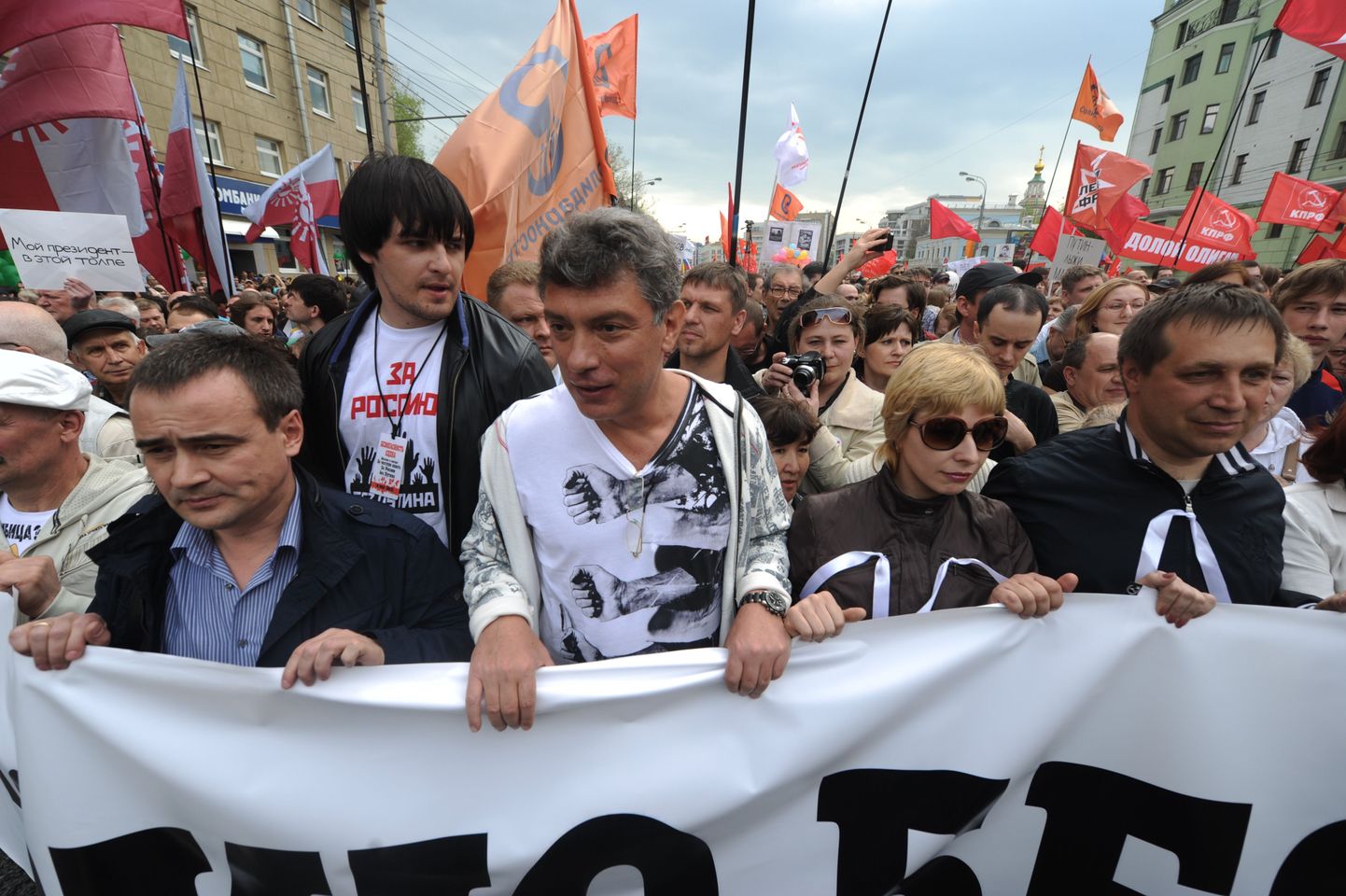 Solidaarsuse meeleavaldus Bolotnaja väljakul.