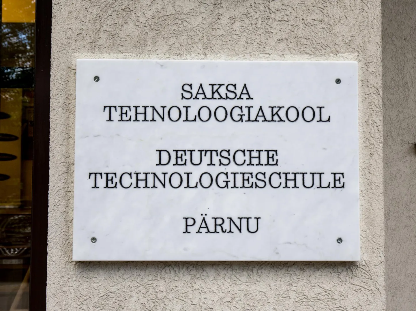 Pärnu Saksa tehnoloogiakool.