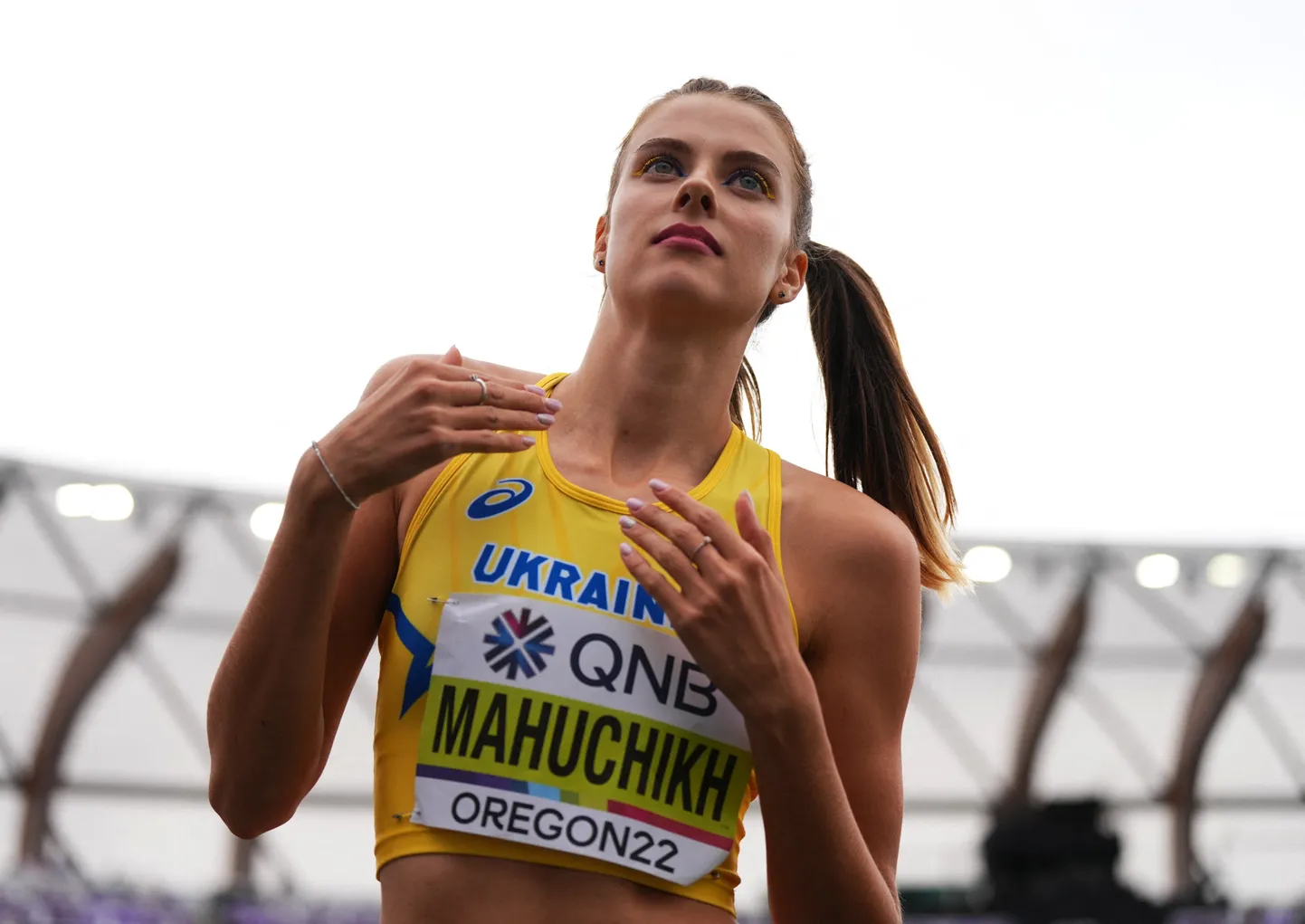 Ярослава Магучих
