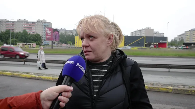 Хелен.