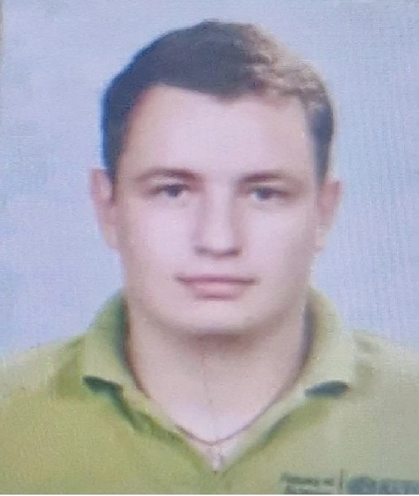 Пропавший человек