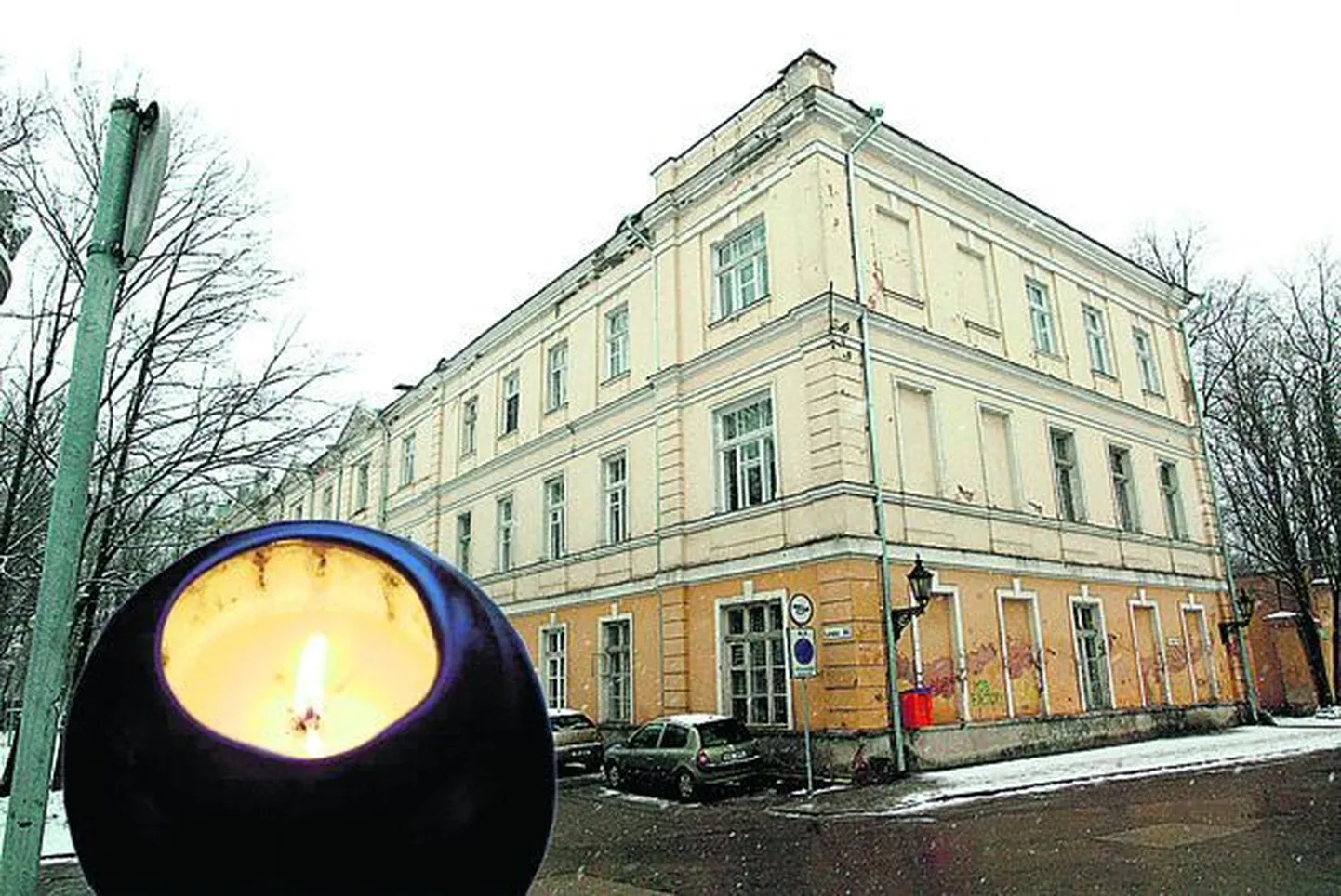 Tartu endine sünnitusmaja