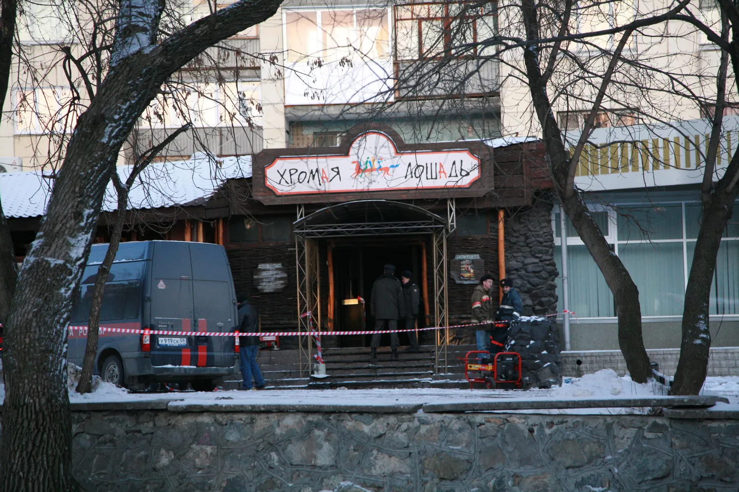 Permi ööklubi Lonkav Hobune