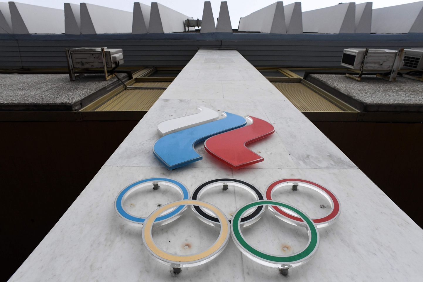 Venemaa olümpiakomitee maja